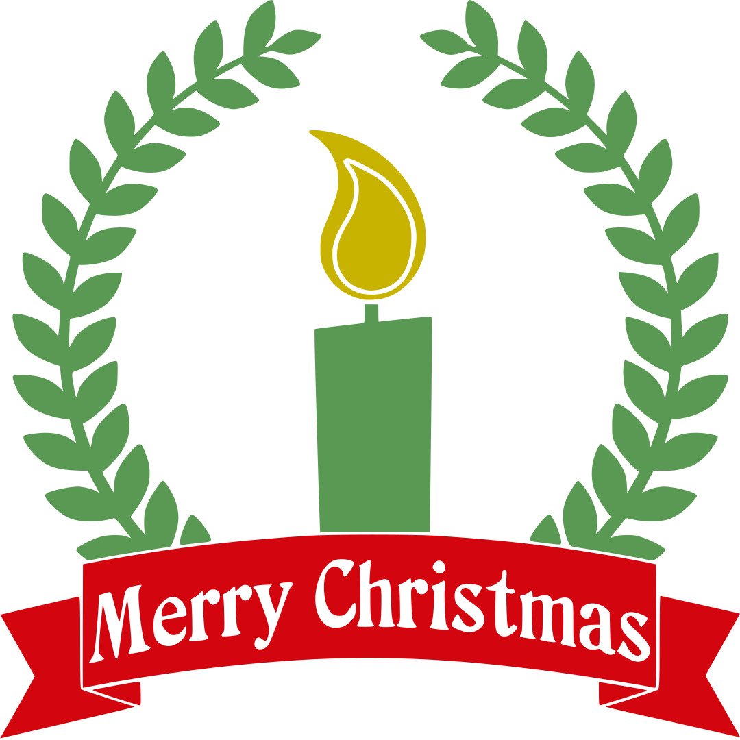 Christmas 18in Rounds