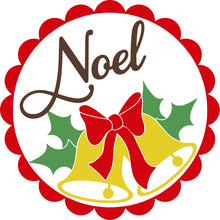 Christmas 18in Rounds